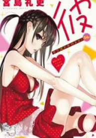 5725