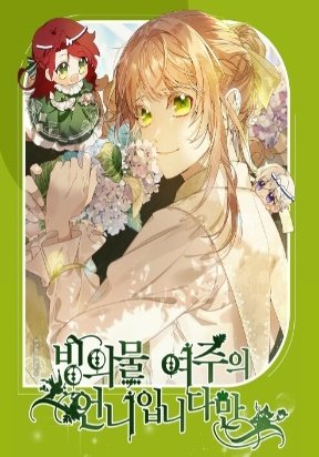 15302