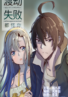 17018